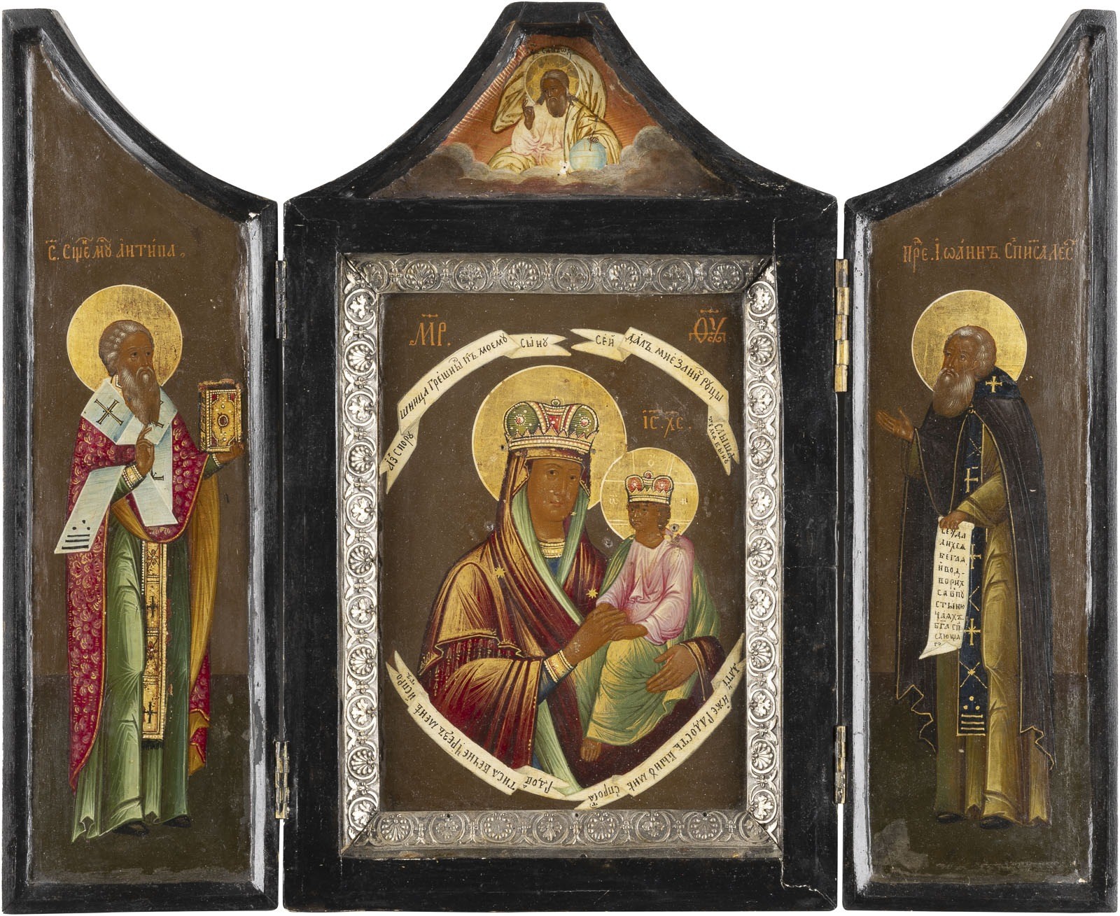 131 ART ICONS FROM THE ORTHODOX WORLD TRIPTYCHON MIT DER