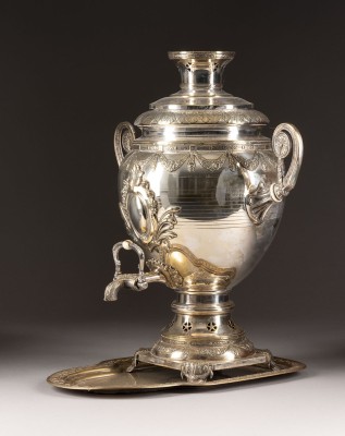 Auction 131<br>A LARGE SILVERED SAMOVAR