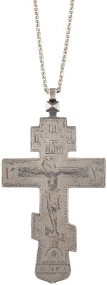 Auction 131<br>A SILVER PENDANT CROSS