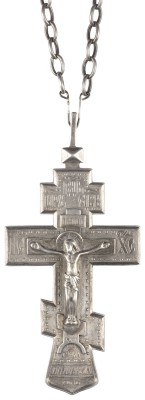 Auction 131<br>A SILVER PENDANT CROSS