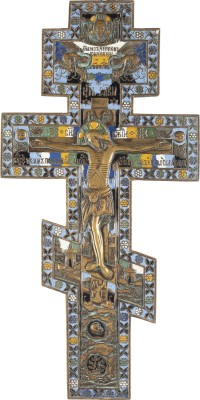 Auction 131<br>A BRASS AND ENAMEL CRUCIFIX