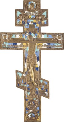 Auction 131<br>A BRASS AND ENAMEL CRUCIFIX