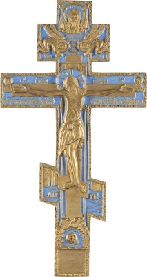 Auction 131<br>A BRASS AND ENAMEL CRUCIFIX