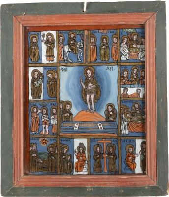 Auction 131<br>A REVERSE PAINTING ON GLASS SHOWING THE RESURRECTION WITHIN A SURROUND OF TWELVE MAJOR