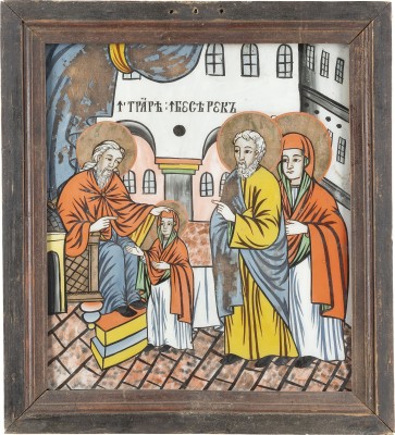 Auction 131<br>A REVERSE PAINTING ON GLASS SHOWING THE ENTRY OF THE VIRGIN INTO THE TEMPLE