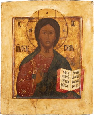 Auction <br>AN ICON SHOWING CHRIST PANTOKRATOR