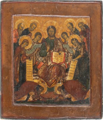 Auction <br>AN ICON SHOWING THE EXTENDED DEISIS