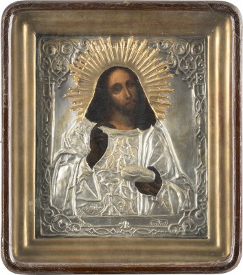 Auction 131<br>AN ICON SHOWING CHRIST WITH THE EUCHARIST WITH OKLAD WITHIN KYOT