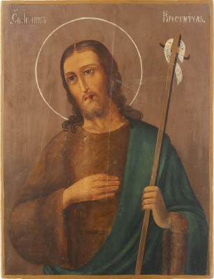 Auction 131<br>AN ICON SHOWING ST. JOHN THE FORERUNNER FROM A DEISIS