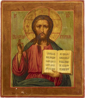 Auction 131<br>AN ICON SHOWING CHRIST PANTOKRATOR