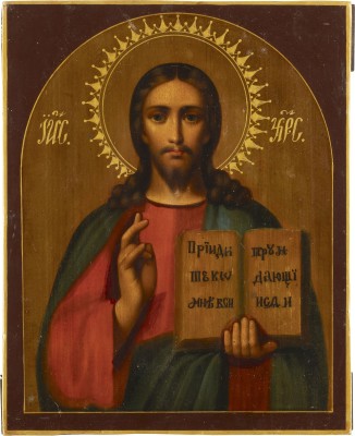 Auction 131<br>AN ICON SHOWING CHRIST PANTOKRATOR