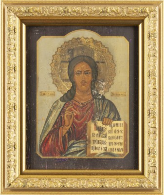 Auction 131<br>AN ICON SHOWING CHRIST PANTOKRATOR