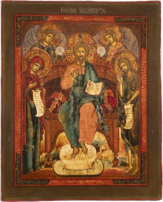 Auction 131<br>AN ICON SHOWING THE DEISIS