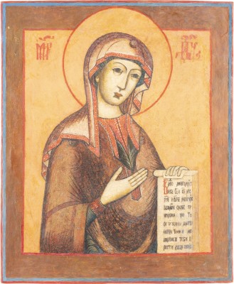 Auction 131<br>AN ICON SHOWING THE MOTHER OF GOD FROM A DEISIS