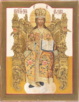 Auction 131<br>A LARGE AND FINE ICON SHOWING CHRIST 'KING OF THE KINGS'