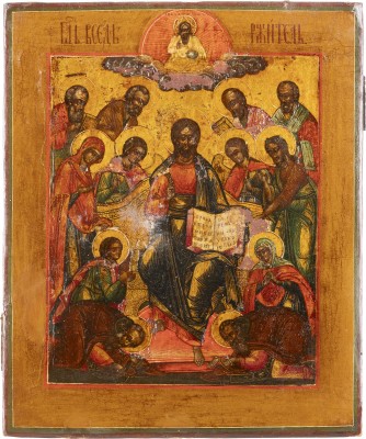 Auction 131<br>A SMALL ICON SHOWING THE EXTENDED DEISIS