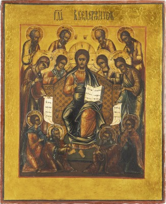 Auction 131<br>AN ICON SHOWING THE EXTENDED DEISIS