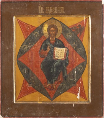 Auction 131<br>AN ICON SHOWING CHRIST PANTOKRATOR