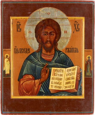 Auction 131<br>AN ICON SHOWING CHRIST PANTOKRATOR