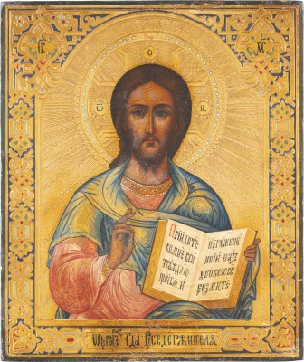 Auction 131<br>AN ICON SHOWING CHRIST PANTOKRATOR