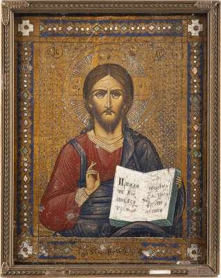 Auction 131<br>A SMALL ICON SHOWING CHRIST PANTOKRATOR