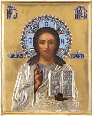 Auction 131<br>A SMALL ICON SHOWING CHRIST PANTOKRATOR WITH A SILVER-GILT AND CLOISONNÉ ENAMEL OKLAD