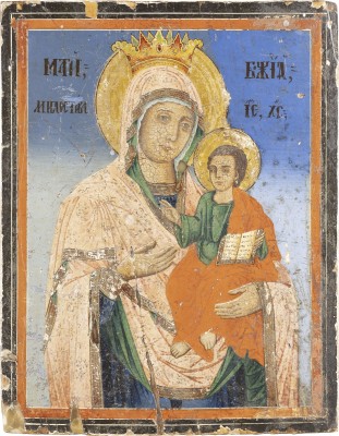 Auction 131<br>AN ICON SHOWING THE HODIGITRIA MOTHER OF GOD