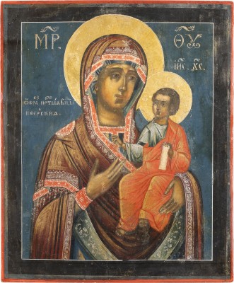 Auction 131<br>AN ICON SHOWING THE IVERSKAYA MOTHER OF GOD