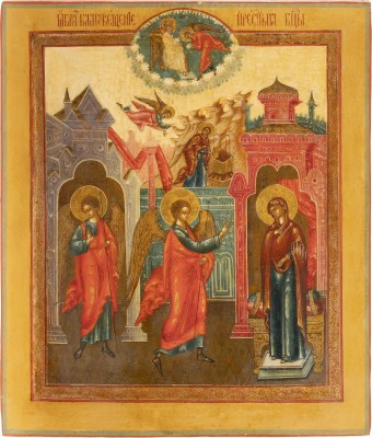 Auction <br>A FINE ICON SHOWING THE ANNUNCIATION OF THE MOTHER OF GOD