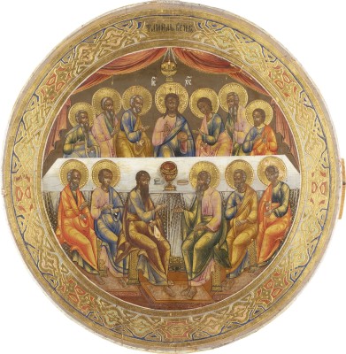 Auction 131<br>A RARE AND LARGE ICON SHOWING THE LAST SUPPER