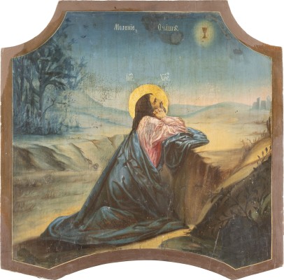 Auction 131<br>A VERY LARGE ICON SHOWING CHRIST IN GETHSEMANE FROM A CHURCH ICONOSTASIS