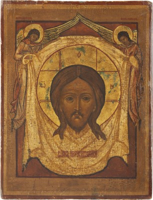 Auction 131<br>AN ICON SHOWING THE MANDYLION