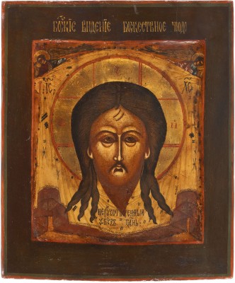 Auction 131<br>AN ICON SHOWING THE MANDYLION