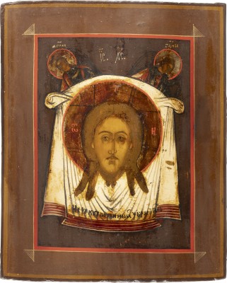 Auction 131<br>AN ICON SHOWING THE MANDYLION