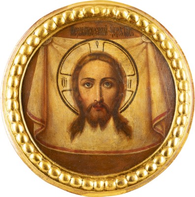 Auction 131<br>AN ICON SHOWING THE MANDYLION