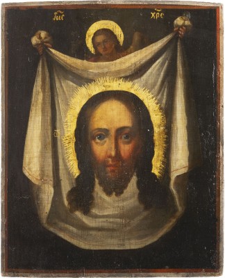 Auction 131<br>AN ICON SHOWING THE MANDYLION