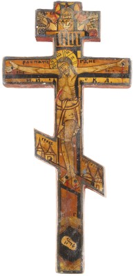 Auction 131<br>A CRUCIFIX