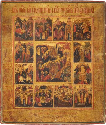 Auction 131<br>AN ICON SHOWING THE RESURRECTION OF CHRIST AND THE DESCENT INTO HELL WITH 12 MAJOR FEASTS