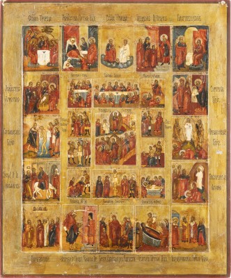 Auction 131<br>A VERY LARGE ICON SHOWING THE ANASTASIS WITH THE PASSION CYCLE AND THE MAIN ECCLECIASTICAL