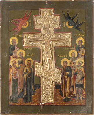 Auction 131<br>A STAUROTHEK ICON SHOWING THE CRUCIFIXION OF CHRIST FLANKED BY SELECTED SAINTS