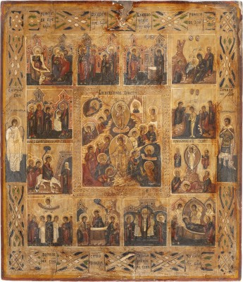 Auction 131<br>A FEAST DAY ICON