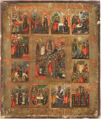 Auction 131<br>A FEAST DAY ICON