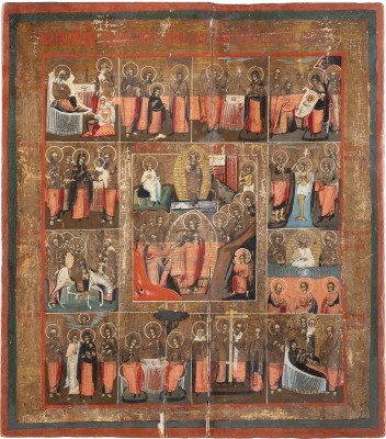 Auction 131<br>A LARGE FEAST DAY ICON