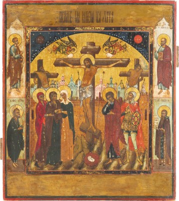 Auction 131<br>AN ICON SHOWING THE CRUCIFION OF CHRIST