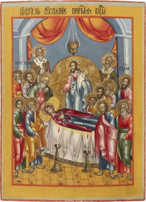 Auction 131<br>A LARGE ICON SHOWING THE DORMITION OF THE MOTHER OF GOD