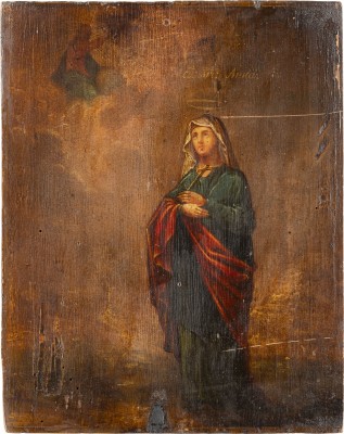 Auction <br>AN ICON SHOWING THE MARTYR SAINT ANNA