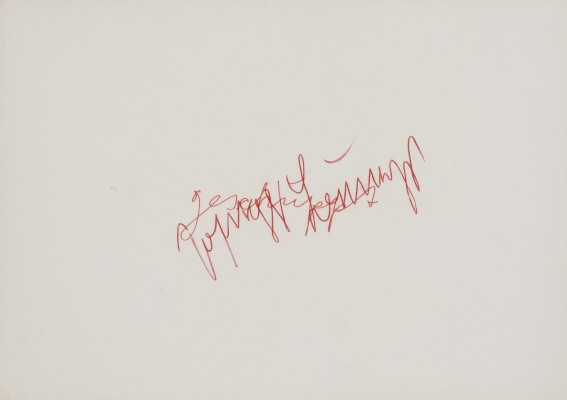 Auction 133<br>SIGNIERTER DRUCK 'GESCHUPPT' (1973)