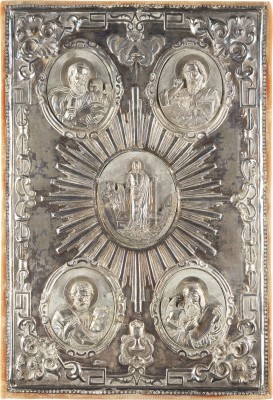 Auction 138<br>BESCHLAG EINES EVANGELIARS MIT DER AUFERSTEHUNG CHRISTI UND DEN VIER EVANGELISTEN