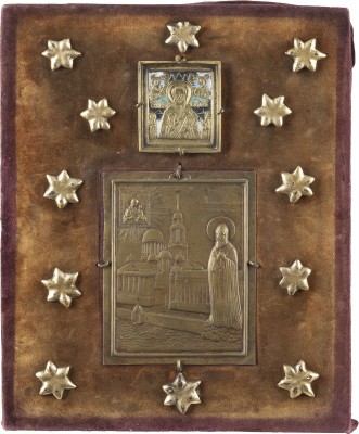 Auktion 138<br>ZWEI BRONZE-IKONEN MIT DEM HEILIGEN NIKOLAUS VON MYRA UND NIL VON STOLOBNOE