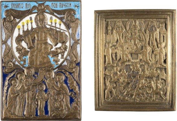 Auction 138<br>ZWEI BRONZE-IKONEN: CHRISTUS 'EINGEBORENER SOHN, WORT GOTTES' UND DIE ÖFFNUNG DES FÜNFTEN SIEGELS UND DIE MÄRTYRERHEILIGEN DER FAMILIE DES ZAREN NIKOLAUS II.